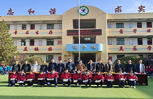 2024年|头号玩家官网登录入口集团“亮堂护眼教室”计划走进甘肃礼县，守护儿童视力