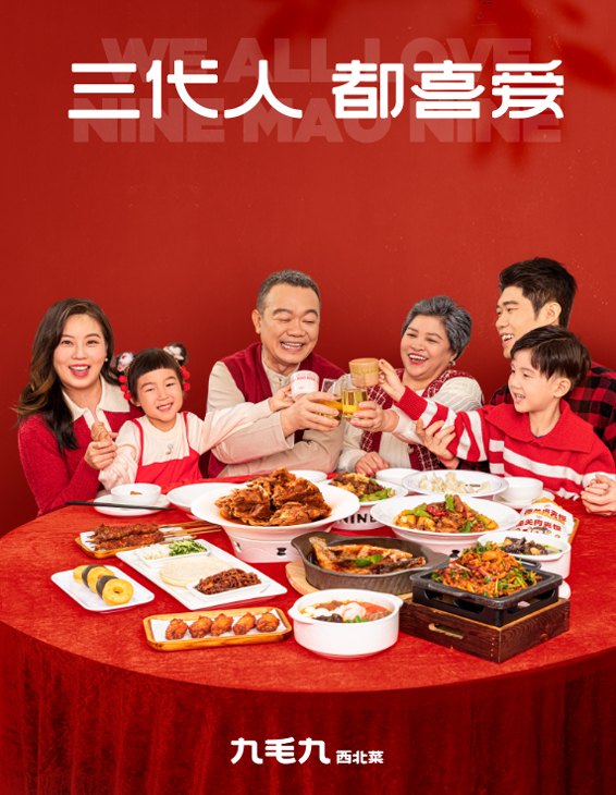 头号玩家官网登录入口