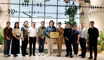 头号玩家官网登录入口与CQM方圆开展交流座谈 共探合作新篇